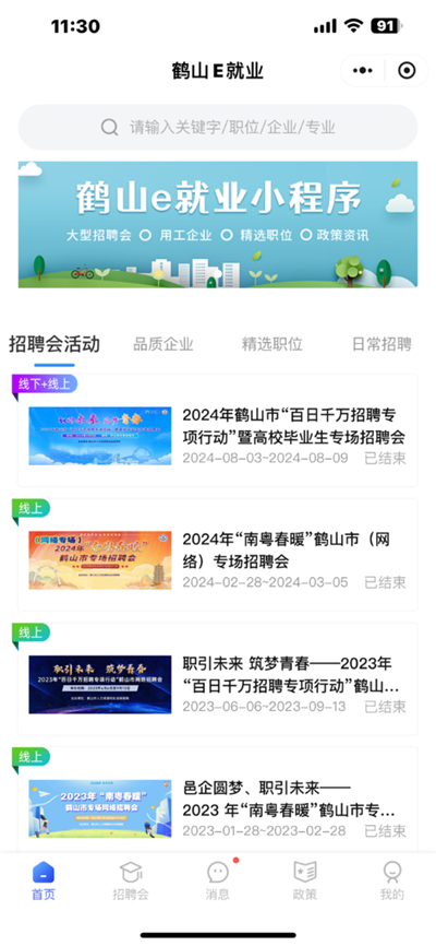 图片11.png