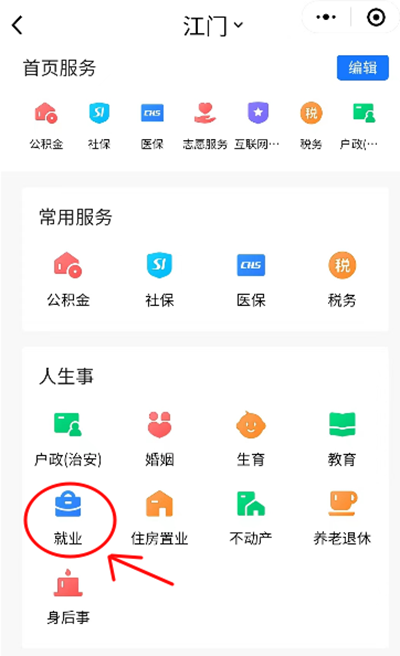 图片13.png