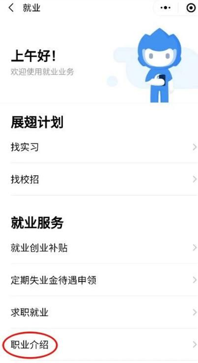 图片14.png
