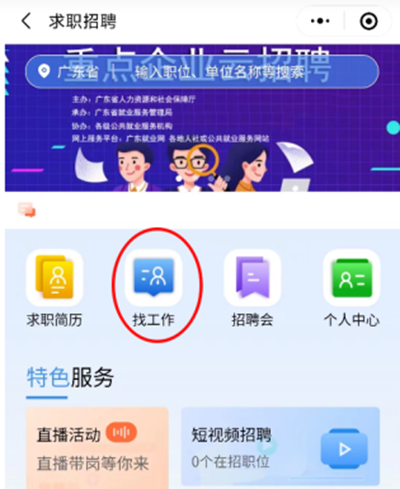 图片16.png