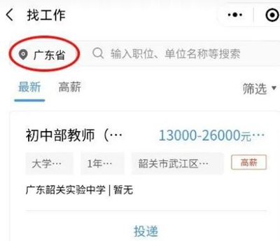 图片17.png