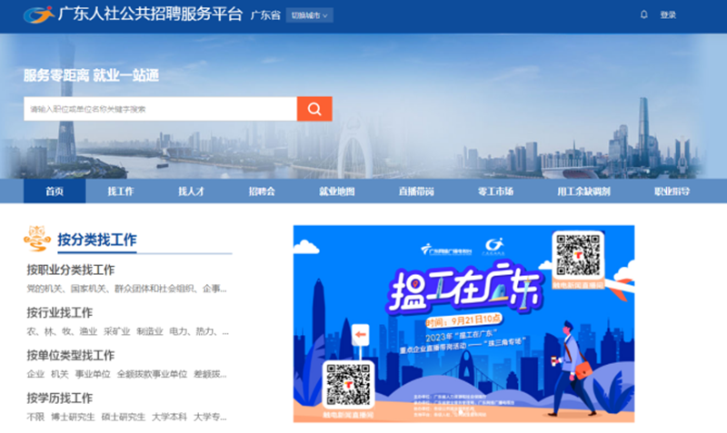 图片18.png