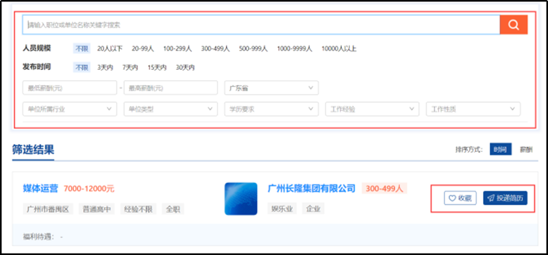图片19.png