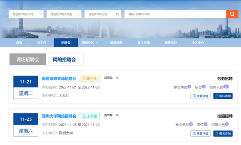 图片20.png