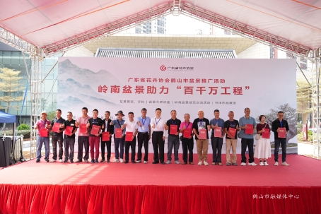 已处理1730079822865fkkcgvw1blp0je7z17298438405349875.jpg