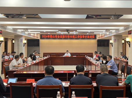 已处理1730107892931图片1.png