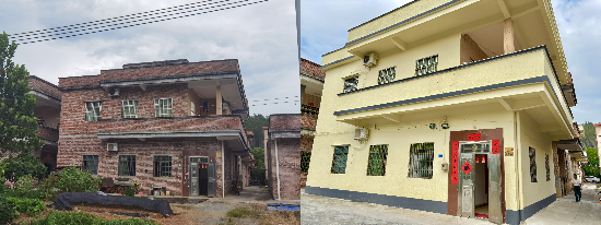 已编辑图片