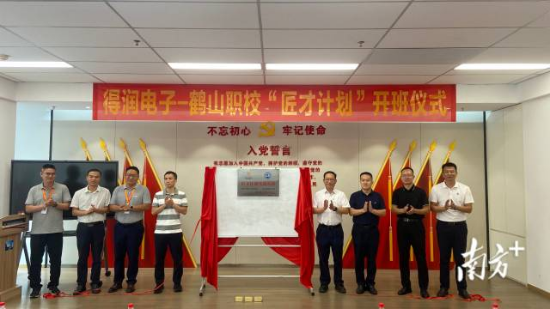 图片1.png