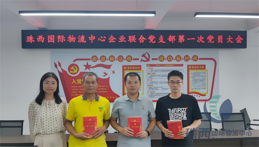 图片 2(1).png