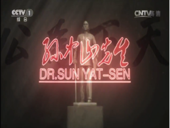 已处理1731490890823皇家国际官网
农业农村局组织开展“缅怀革命先烈•传承中山精神”主题党日活动282.png