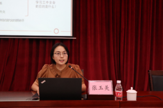 已编辑图片