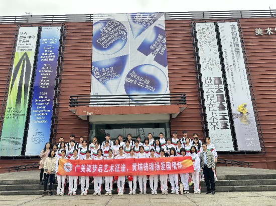 已编辑图片