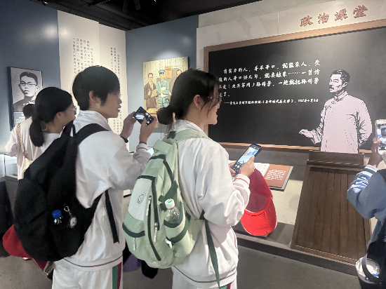图片4.png