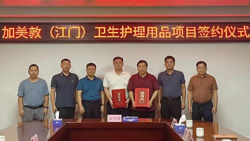 微信截图_20241129092304.png