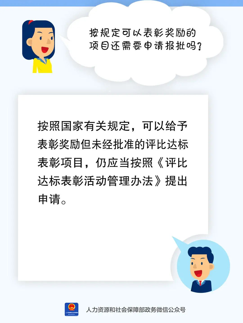 图片59.png