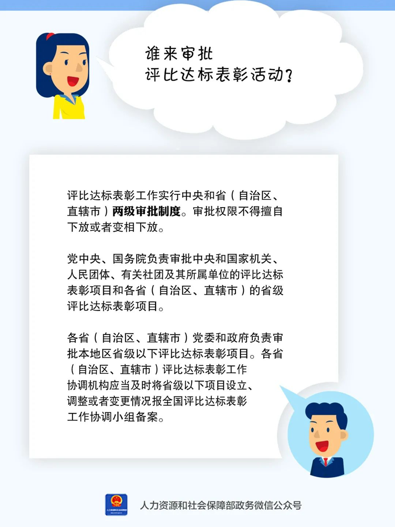 图片58.png