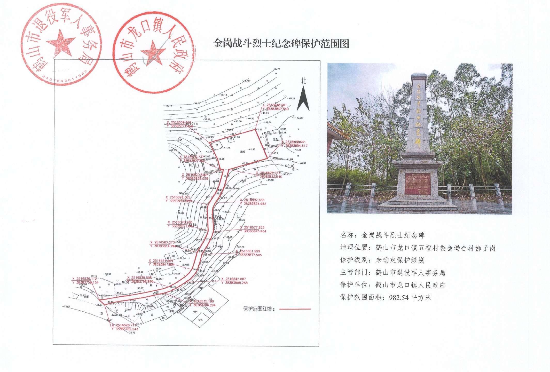 图片5.png