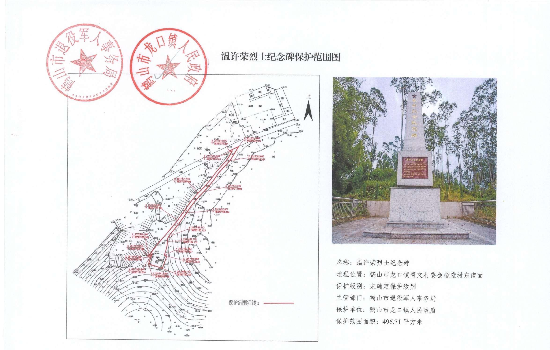 图片6.png