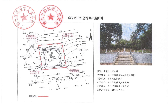图片7.png
