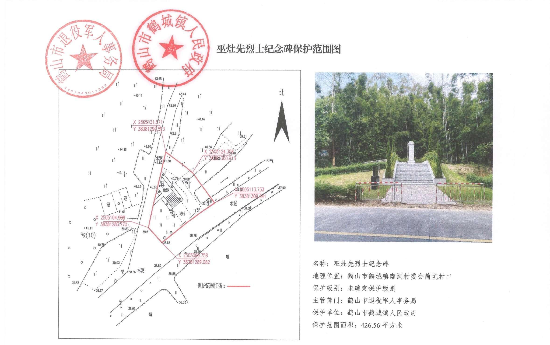 图片8.png
