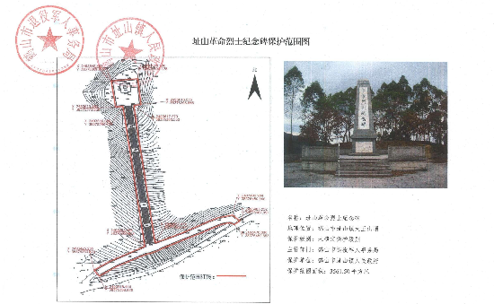 图片9.png