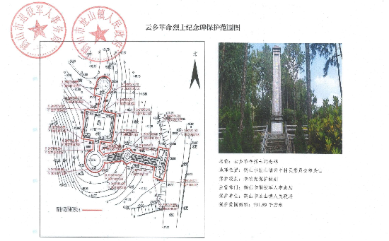 图片10.png