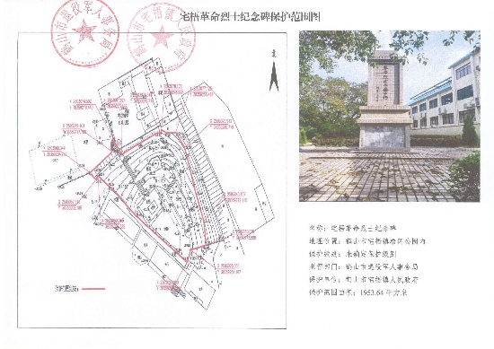 图片11.png