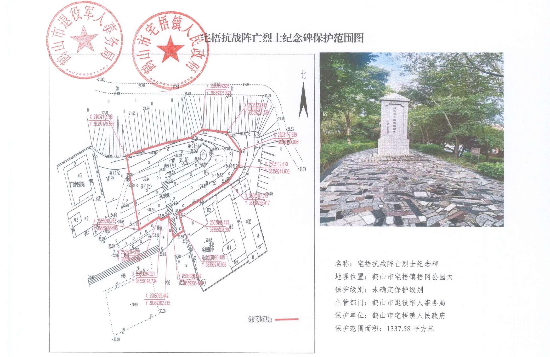 图片12.png