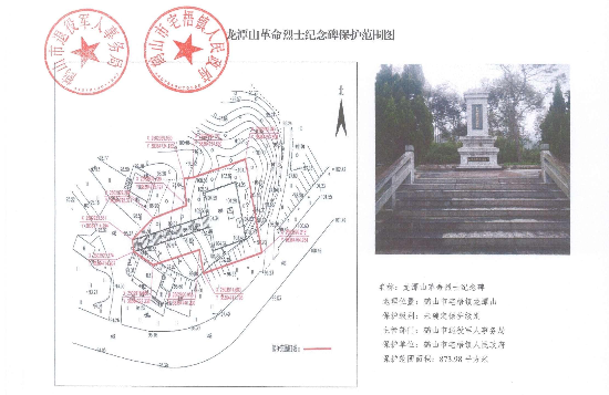图片13.png