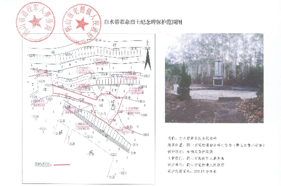 图片14.png
