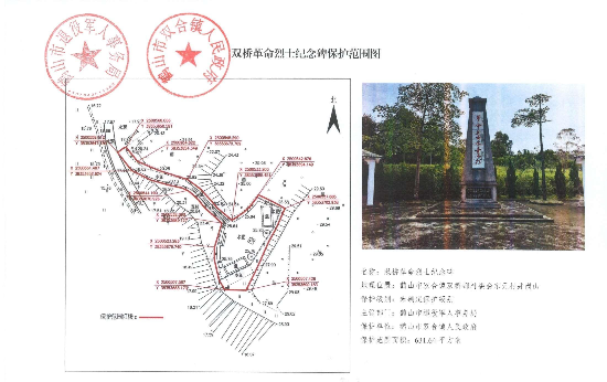 图片15.png
