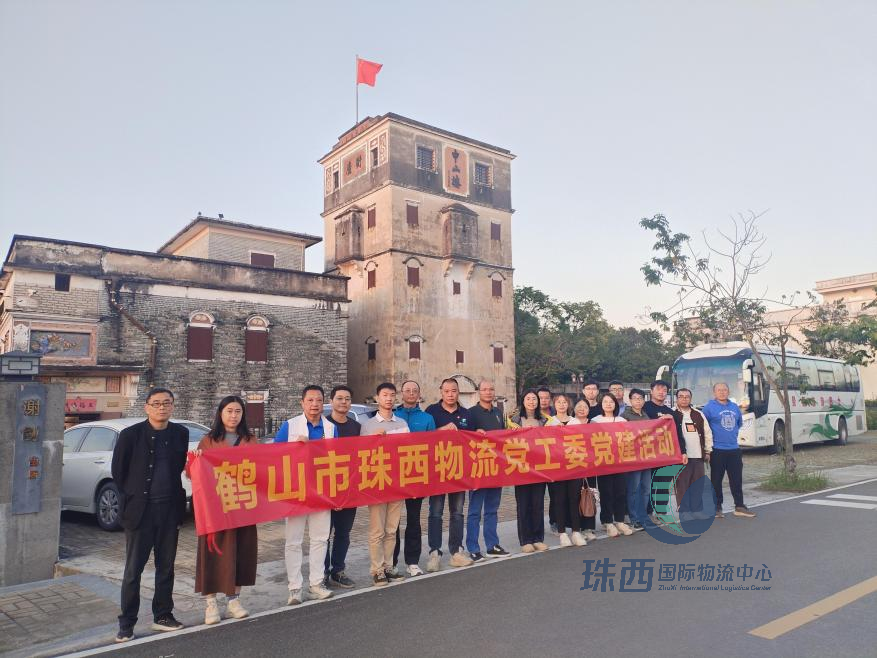 图片 3.png