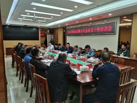 已处理1734078408462eb61f67360e85d70800c69ead37758d3.jpg