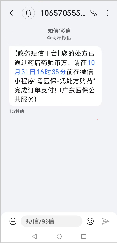 图片9.png