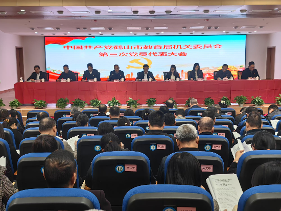 微信图片_20241219103519.jpg