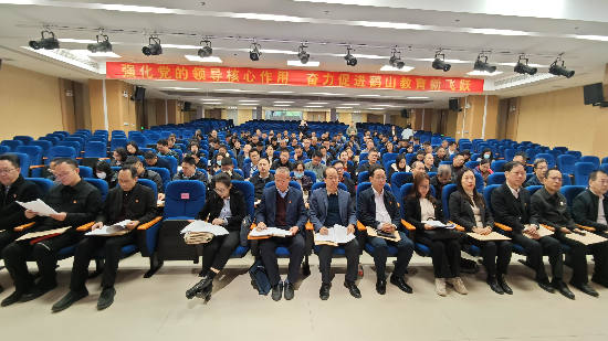微信图片_20241219103530.jpg