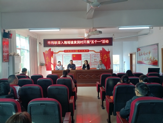 已处理1735090140876微信图片_20241219152436.jpg