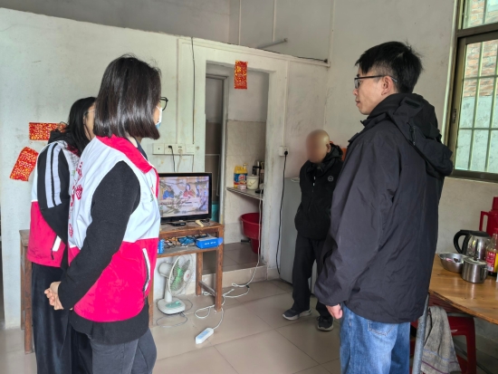 已处理1735090140878微信图片_20241225090113.jpg