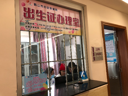 现场发证3.jpg