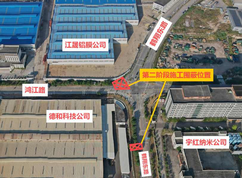 附图2.png
