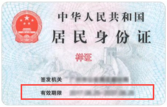 微信图片_20250106091645.png