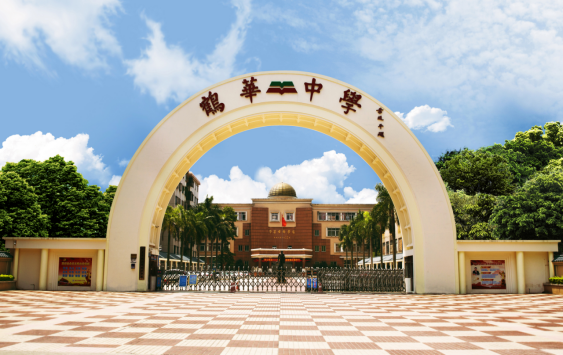 图片2.png