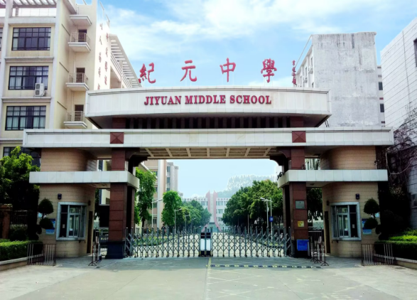图片4.png
