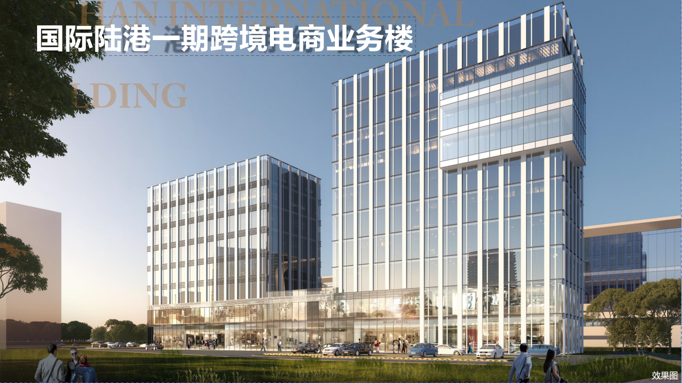 图片 1.png