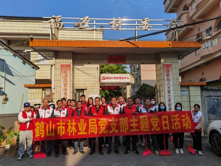 已处理1736930412501IMG_20250113_153756(1)(1).jpg