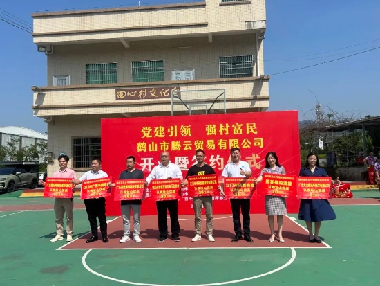 已处理173708406361301.jpg