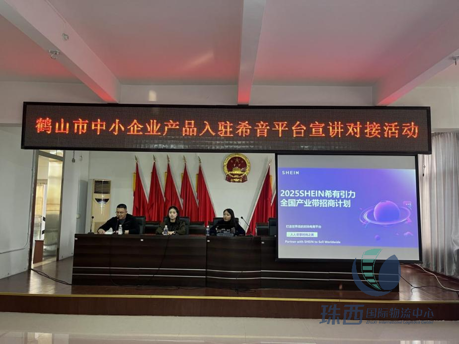 图片 2.png