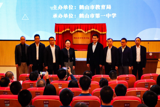 4少年科学院.jpg