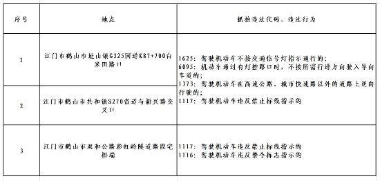 微信截图_20250124113136.png