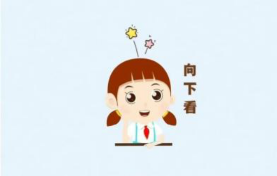 图片1.png